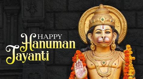 when is hanuman jayanti in 2023